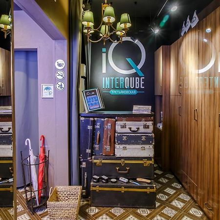 Capsule Hotel Interqube Tretyakovskaya Moskva Exteriér fotografie